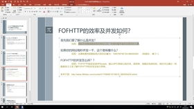 深圳網站制作 怎樣制作網站教程 招商網站建設 單頁面網站建設教程 建站軟件 公司建站教程